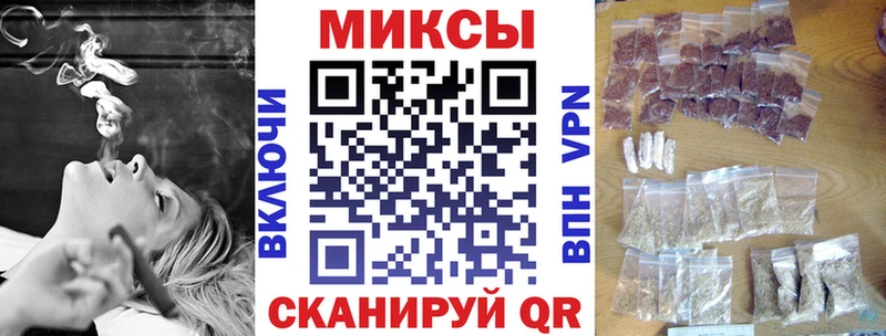 Бутират бутандиол  дарк нет официальный сайт  Вилюйск 