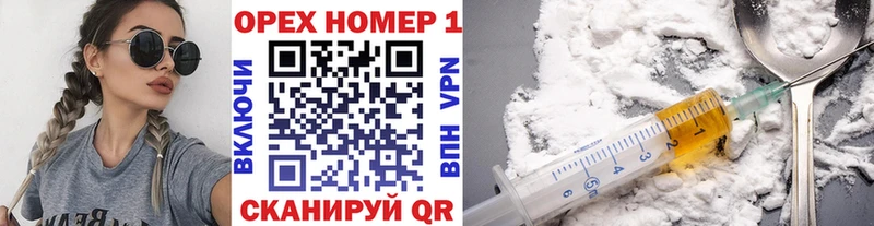 продажа наркотиков  Вилюйск  Кокаин VHQ 