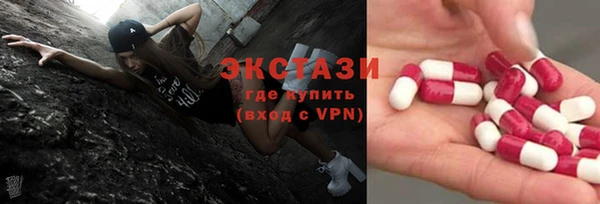 apvp Абинск