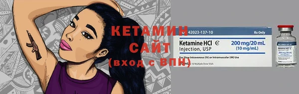 прущая мука Приозерск