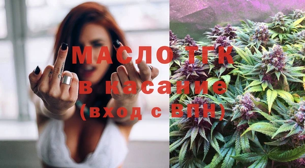 apvp Абинск