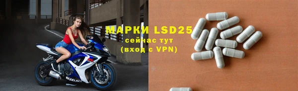 apvp Абинск
