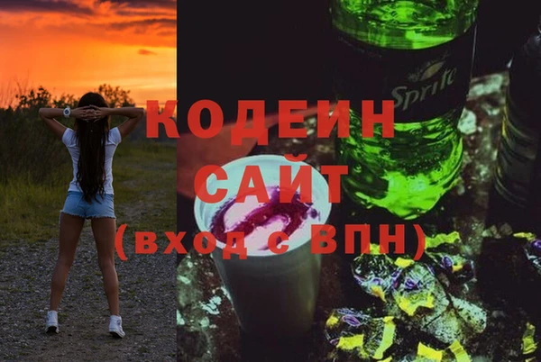 винт Пролетарск