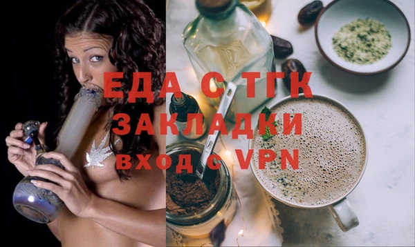 apvp Абинск