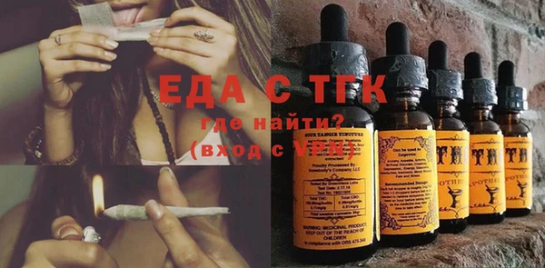 apvp Абинск
