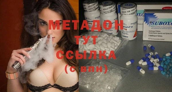 прущая мука Протвино