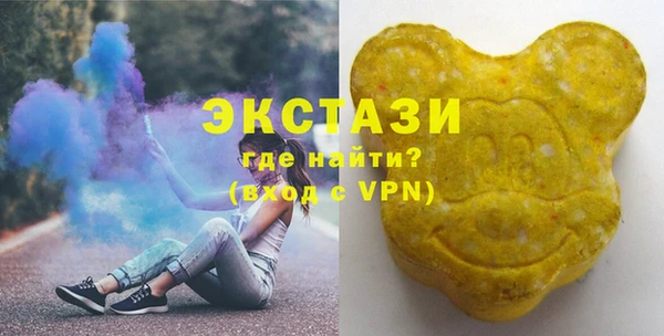 apvp Абинск