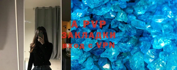 прущая мука Приозерск