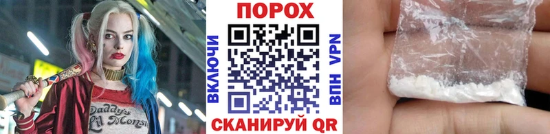 МЕТАМФЕТАМИН витя  Вилюйск 