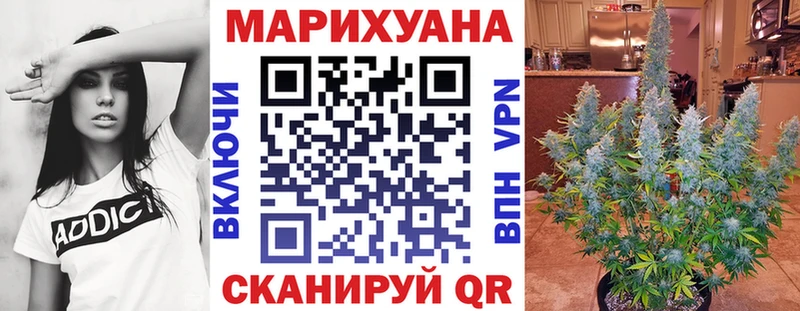 Конопля AK-47  что такое наркотик  Вилюйск 